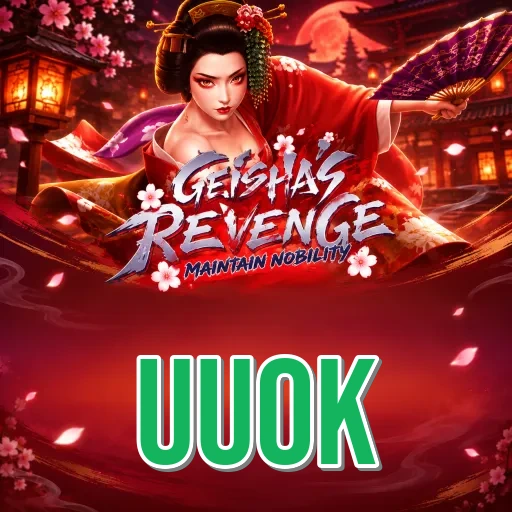uuok APK listing on Android showing version 3.9.9